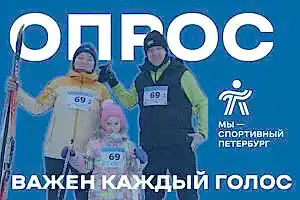 РЕШАЕМ ВМЕСТЕ