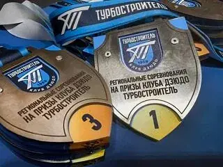 klub_dzyudo_turbostroitel_i_institut_karpinskogo_5.jpg