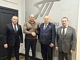Дружественный визит