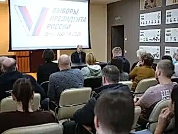 Собрание коллектива с участием Михаила Рахлина
