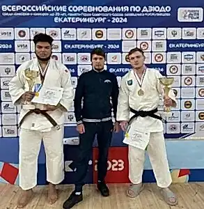 Всероссийские соревнования среди спортсменов до 23 лет 1