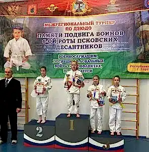 ii_mezhregionalnyj_turnir_pamyati_podviga_voinov_6-oj_roty_pskovskih_desantnikov_8.jpg