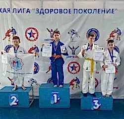2-j_etap_detskoj_ligi_dzyudo_4.jpg