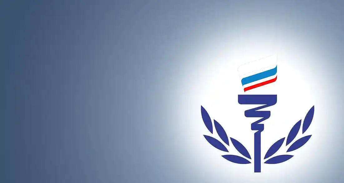Школа спорта лого сайт 2