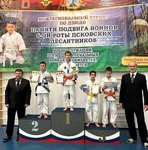 ii_mezhregionalnyj_turnir_pamyati_podviga_voinov_6-oj_roty_pskovskih_desantnikov_5.jpg