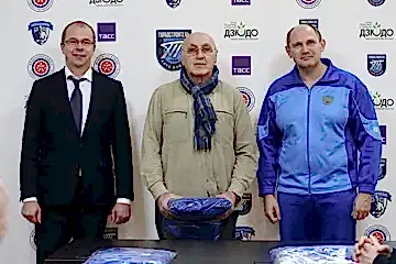 Награждение ветеранов спорта 1