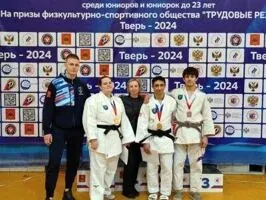 Всероссийские соревнования среди спортсменов до 23 лет в Твери