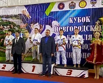 Кубок Новгородского Кремля