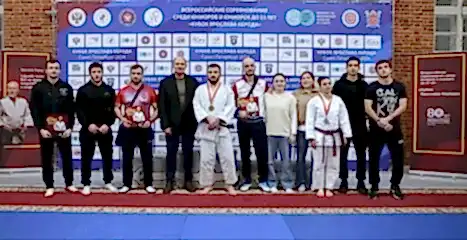 vserossijskie_sorevnovaniya_po_dzyudo_kubok_yaroslava_keroda_3.jpg