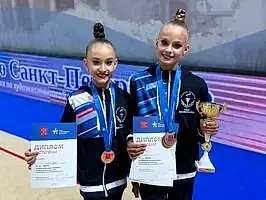 Первенство Санкт-Петербурга по художественной гимнастике
