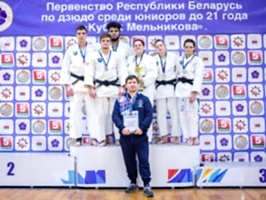 Открытое Первенство Республики Беларусь среди смешанных команд