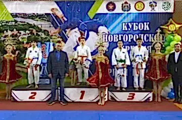 Кубок Новгородского Кремля