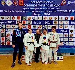 vserossijskie_sorevnovaniya_sredi_sportsmenov_do_23_let_v_tveri_4.jpg