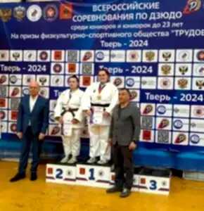 Всероссийские соревнования среди спортсменов до 23 лет в Твери 2