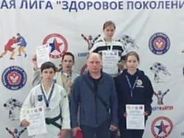 2-й этап Детской Лиги дзюдо «Здоровое поколение»