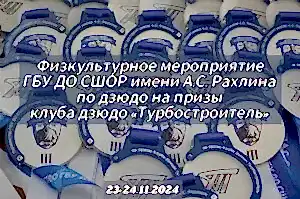 ‼АНОНС‼