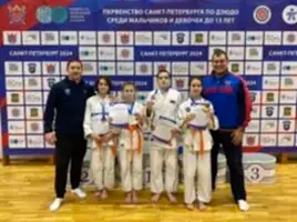 Первенство Санкт-Петербурга до 13 лет