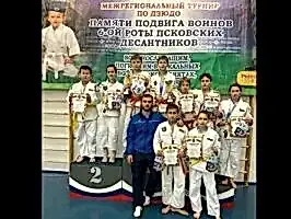 II Межрегиональный турнир памяти подвига воинов 6-ой роты псковских десантников