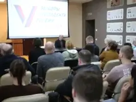 Собрание коллектива с участием доверенного лица кандидата в Президенты РФ Владимира Путина, Михаила Рахлина