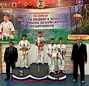 ii_mezhregionalnyj_turnir_pamyati_podviga_voinov_6-oj_roty_pskovskih_desantnikov_11.jpg