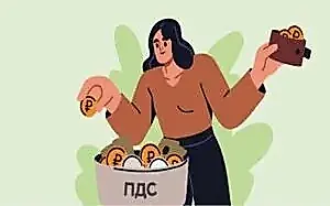 Примите участие в опросе о программе долгосрочных сбережений