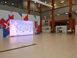 «Россия – моя история»